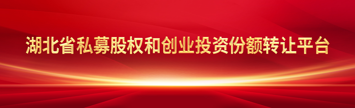 暂无数据